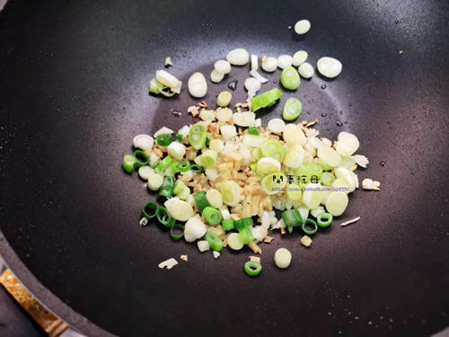 鱼香茄子简单的做法4