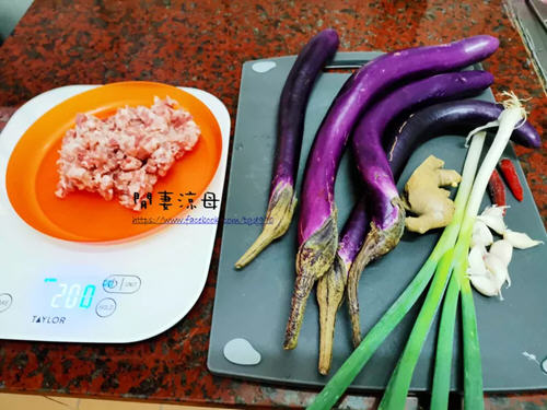 鱼香茄子简单的做法7