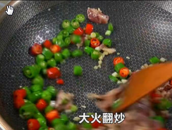 农家一碗香的做法6