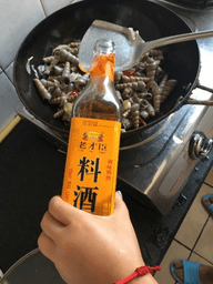 爆炒锥螺的做法7