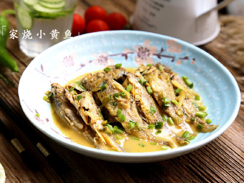 家烧小黄鱼1