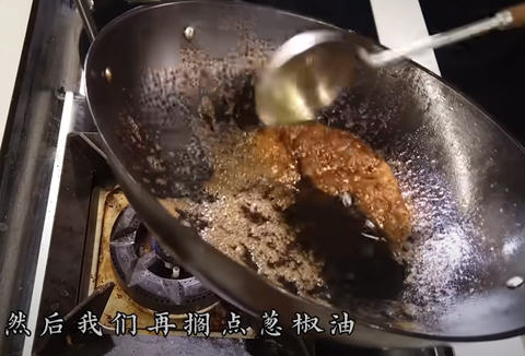 老饭骨油焖大虾3