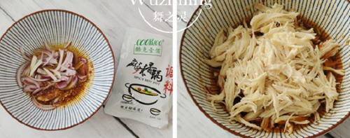 香辣鸡丝的正宗做法2