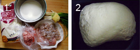 猪肉三鲜包子的做法和配方8